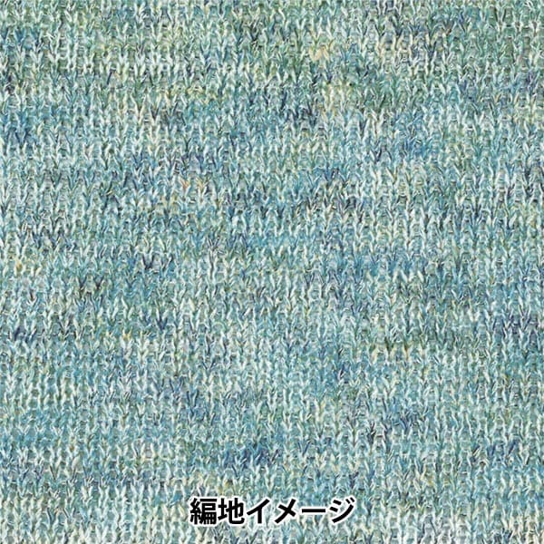 봄 / 여름털실 "Micare (Mikare) 3rd 컬러" Olympus