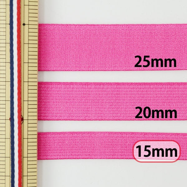 【数量5から】 ゴム 『サスペンダーゴム 15mm幅 72番色 MSPG15』 KIYOHARA 清原