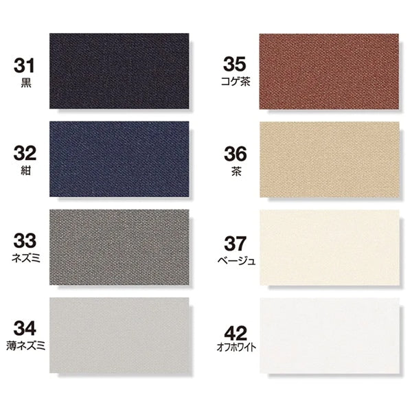 수리 천 "얇은 땅 그늘 테이프 31st 컬러 CP64-31"Captain88 Captain