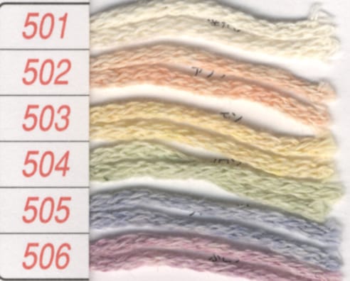 Garn "Pome Lily Fruit Dye 504 Nr. Melone" Hamanaka