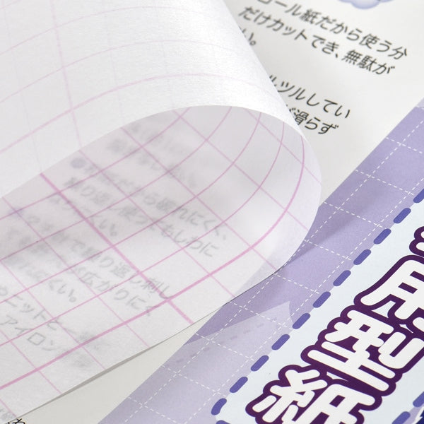 Zeichnungs- / Papierpapier "mit einem Papiermuster für japanische Papierkleider, die schwer zu reißen sind" Kasen Kasen Washi Industry