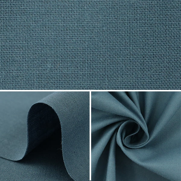 【数量5から】 生地 『エイティスケア テツコン 無地 KD4630ZX-144』