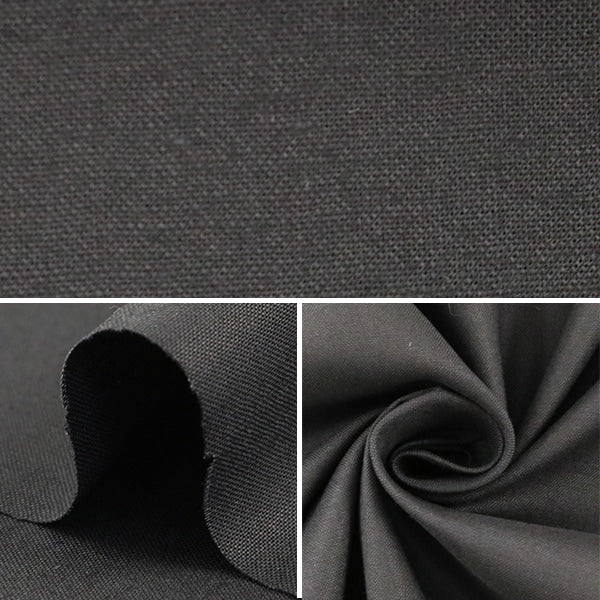 【数量5から】 生地 『エイティスケア 黒 (シルケット) 無地 KD4630ZX-332』