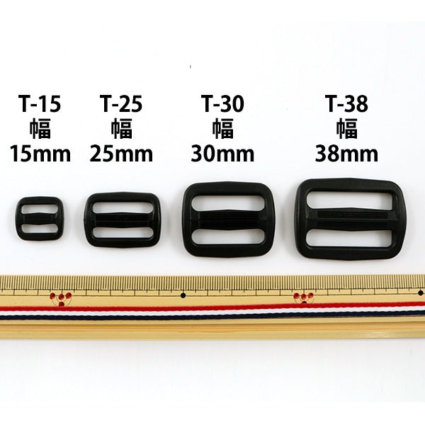 Buckle "Nifco Parts T-38"