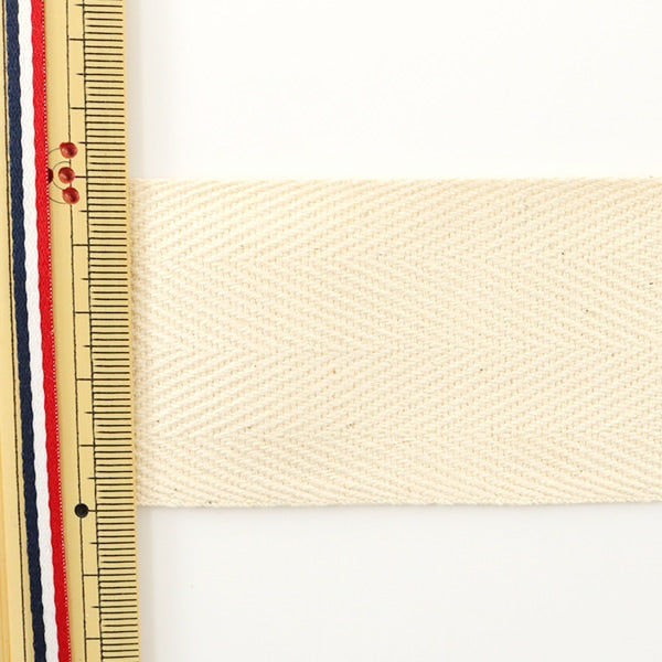 【数量5から】 手芸テープ 『杉綾テープ 50mm #521 アイボリー』