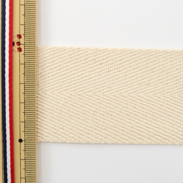 【数量5から】 手芸テープ 『太綾テープ 50mm #521 アイボリー』