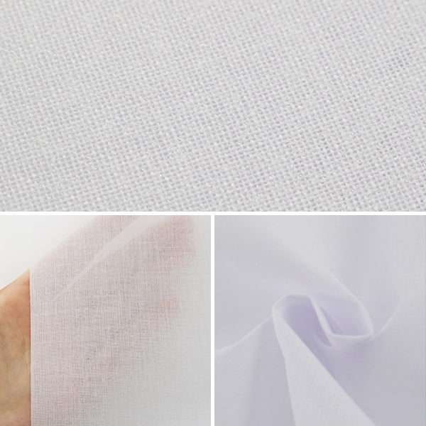 【数量5から】 織布接着芯 『ダンレーヌ SX3H ホワイト』