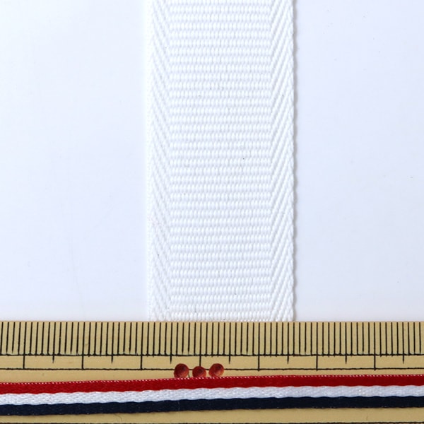 【数量5から】 芯地テープ 『ナイロンベルト 25mm巾 白』