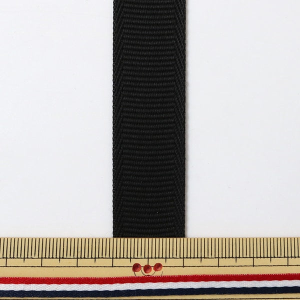 【数量5から】 芯地テープ 『ナイロンベルト 20mm巾 黒』