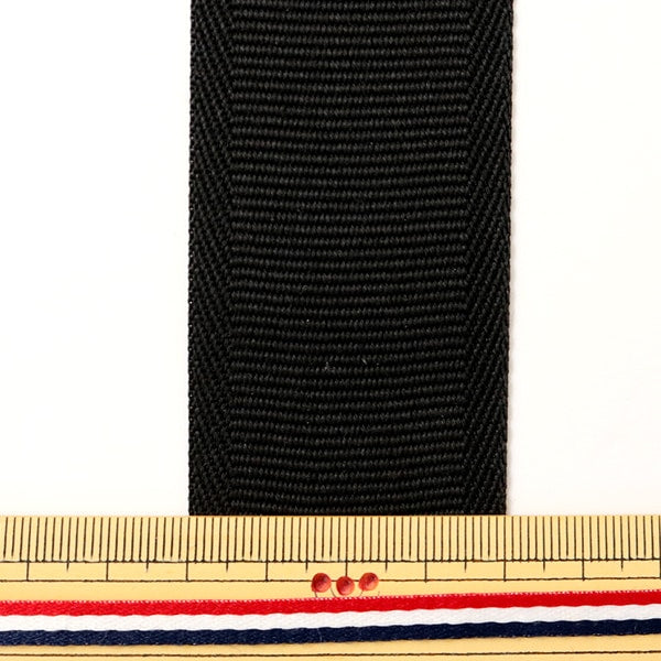 【数量5から】 芯地テープ 『ナイロンベルト 40mm巾 黒』