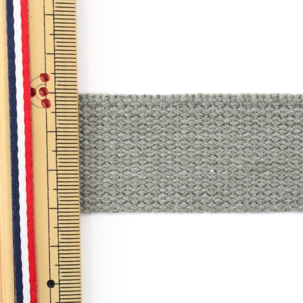 【数量5から】 手芸テープ 『ヴィンテージ風テープ 30mm ライトグレー』