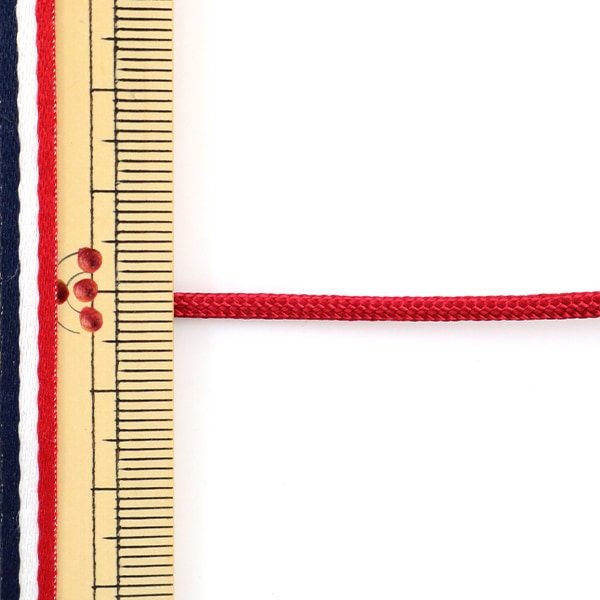 【数量5から】 手芸ひも 『H-1100 コード 2mm幅 10番色』 Elite エリート