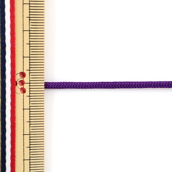 【数量5から】 手芸ひも 『H-1100 コード 2mm幅 11番色』 Elite エリート