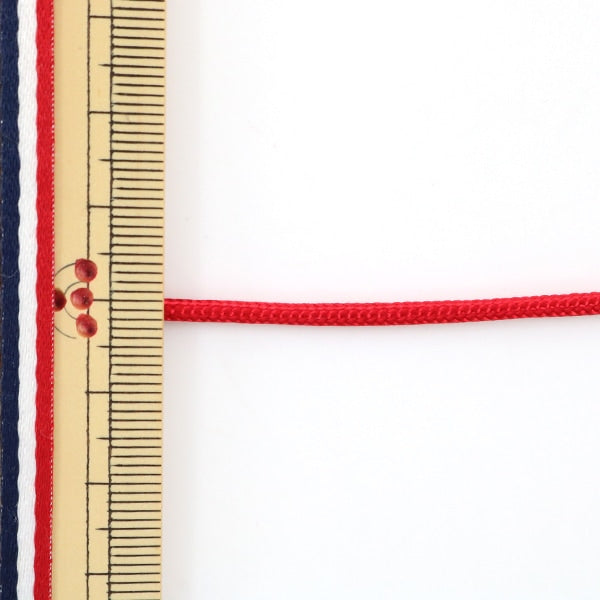 【数量5から】 手芸ひも 『H-1100 コード 2mm幅 26番色』 Elite エリート