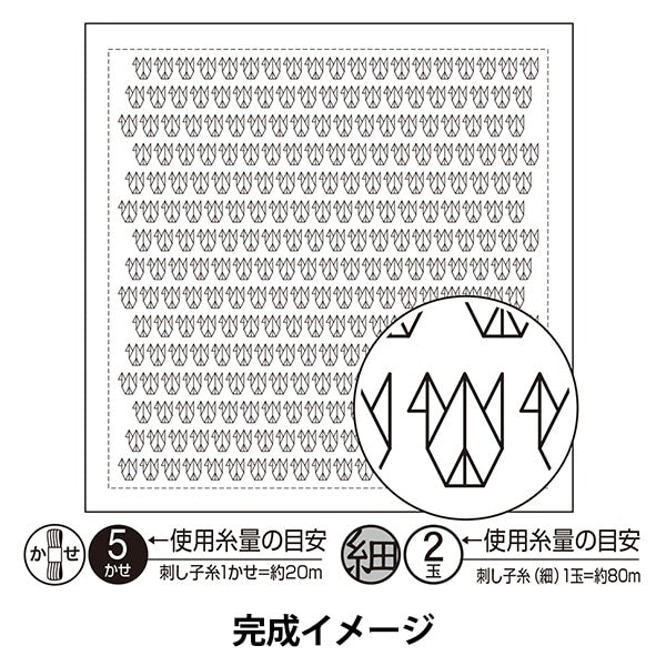 Ткань для вышивания 『Сашико Тканевая упаковка Hanachi (белый) Крейн (оригами) H-1087" Olympus