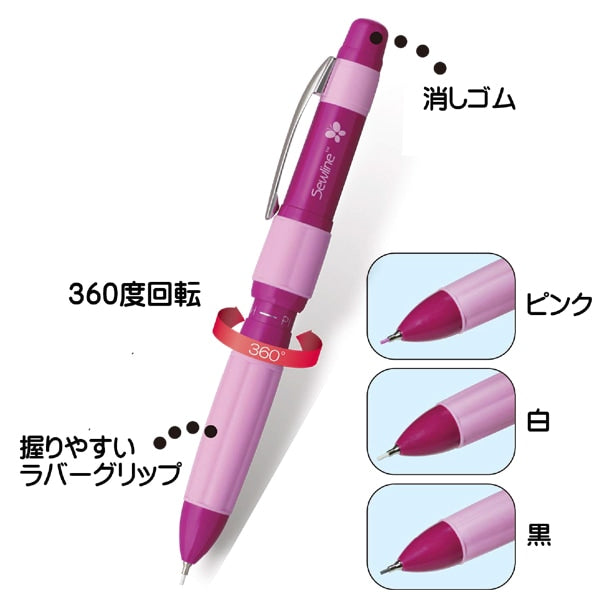 Stylo pour le marqueur d'artisanat tissu "Couleurs de trio 3 crayons de couleur" Sewline Sorin