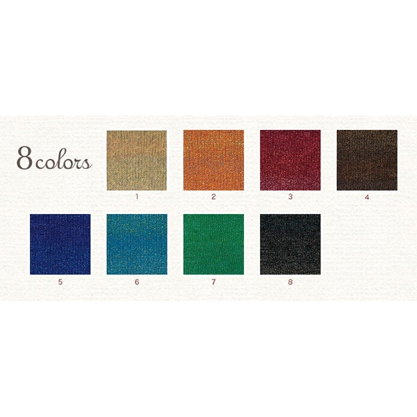 الخريف/الشتاءخيوط الغزل "العطر اللون الرابع" Hamanaka