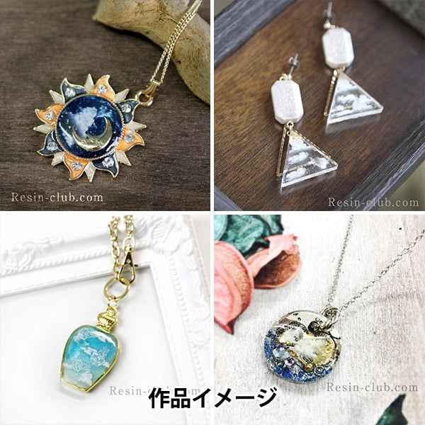 レジン材料 『レジンシール 雲 RC-CLO-101』 レジンクラブ