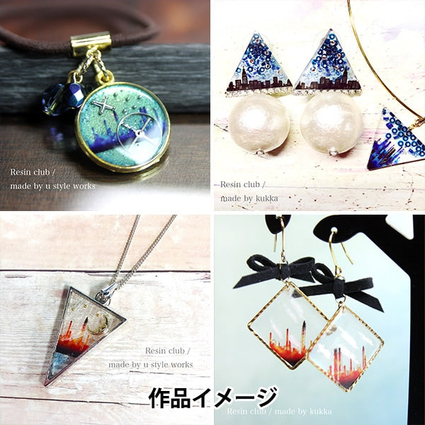 レジン材料 『レジンシール コンビナート 両面 RC-CSH-102』 レジンクラブ