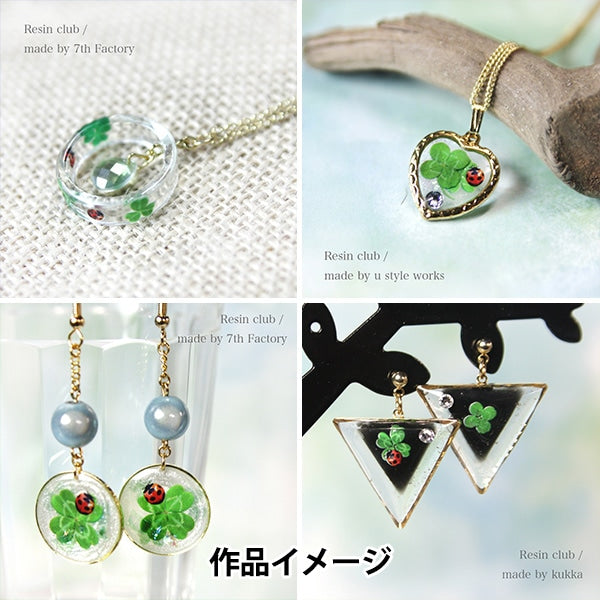 レジン材料 『レジンシール クローバー 両面 RC-CLV-101』 レジンクラブ