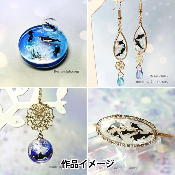 Resin material "resin seal diver RC-DIV-101" resin club