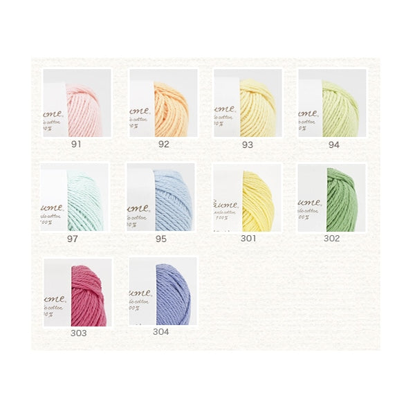 Baby wool "Pome Baby Color 302 Color" Hamanaka