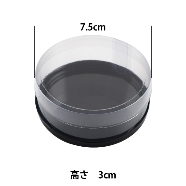 غلاف تخزين "علبة صدر مستديرة مقاس 7.5 سم" إعصار إعصار