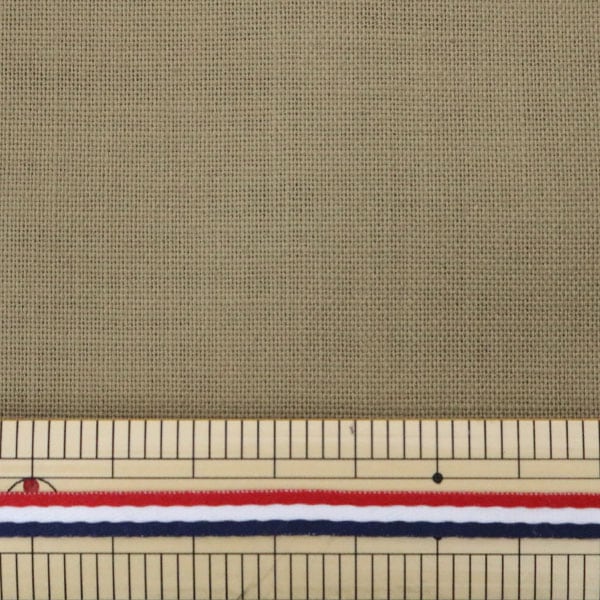 Tissu à broder "PuriTissu coupé Coton Cross Stone Gris pour le point gratuit 21700-82" Lecien Lecien Cosmo cosmo