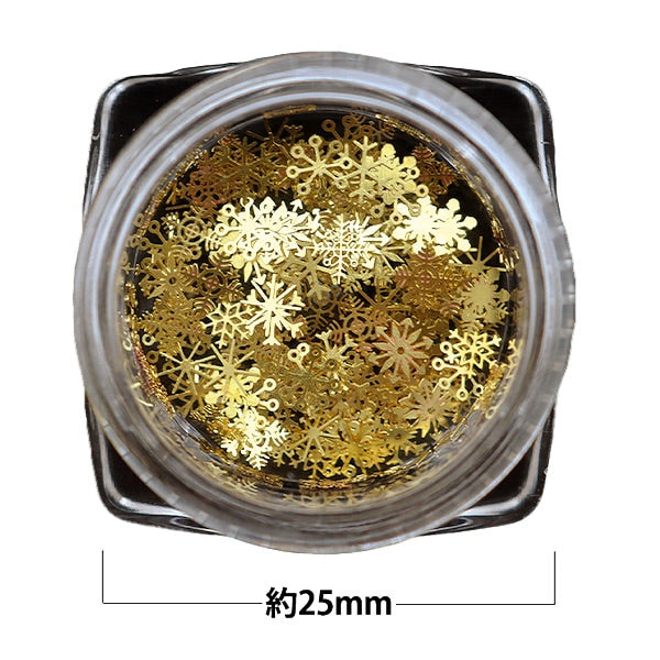 Resin material "Metal Snow N-65-19A-11"