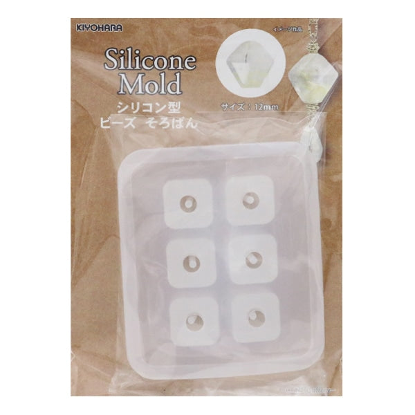 Moule à résine "Moule de silicone (moule en silicone) Type de silicium Perles Abacus 12 mm RSF-123" Galerie d'artisanat KIYOHARA
