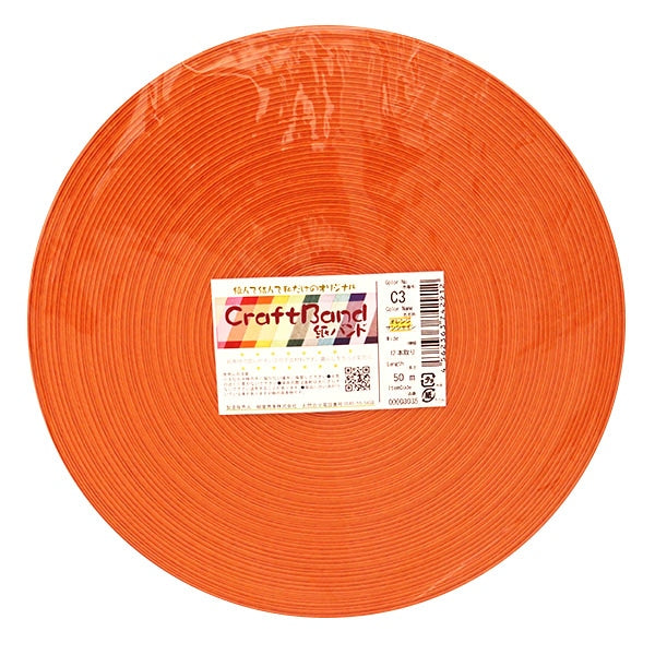 Грузовая полоса "Craft Paper Band Приблизительно 50 м C3 Color Orange Sunshine" Konya Shoji