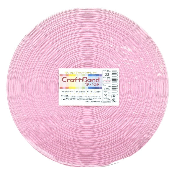 Грузовая полоса «Craft Paper Pap