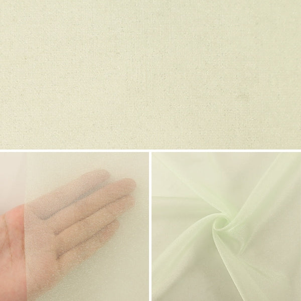 【数量5から】 生地 『スパーククレポン 1213-9』