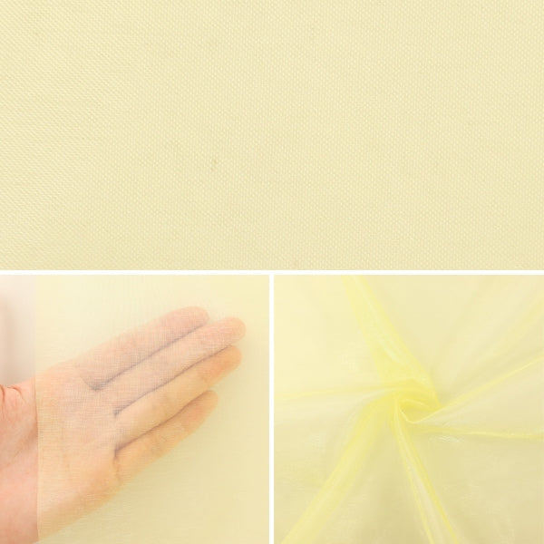 【数量5から】 生地 『スパークオーガンジー 6000T-11』