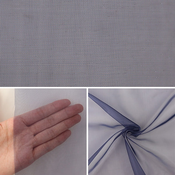 【数量5から】 生地 『スパークオーガンジー 6000T-123』