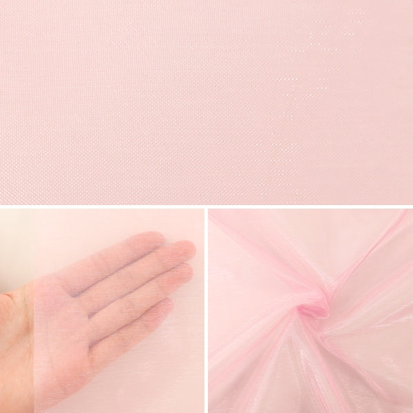 【数量5から】 生地 『スパークオーガンジー 6000T-21』