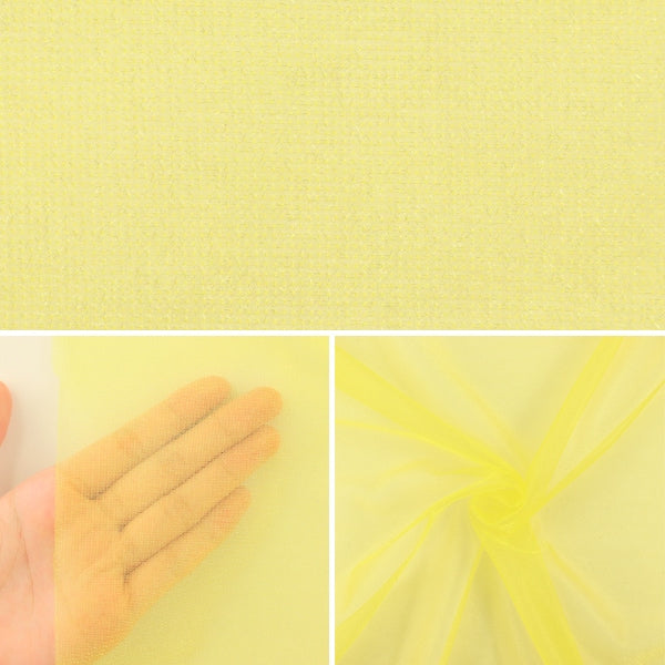 【数量5から】 生地 『スパークハーフ イエロー 477-8』