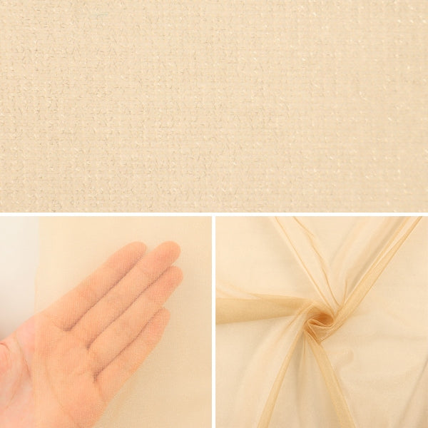 【数量5から】 生地 『スパークハーフ 淡ベージュ 477-12』