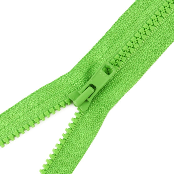 Молния "№ 4 Bisron Stop 20 см 536 № DA VSC46-20536" YKK