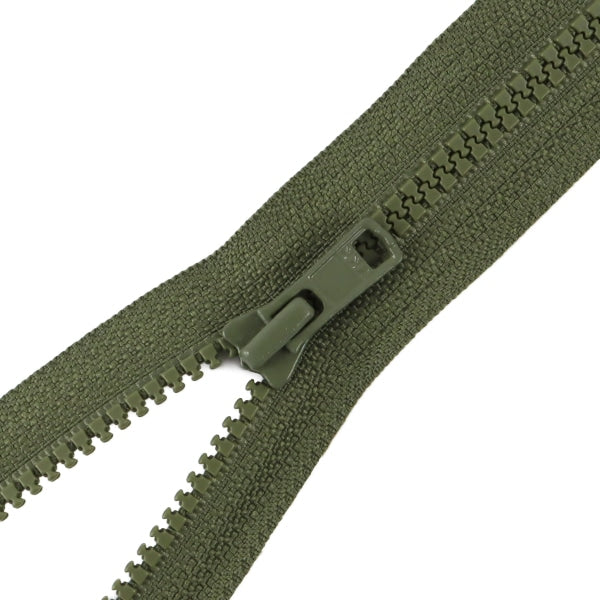 Cerniera "No.4 Bisron Stop 20cm 566 No. DA VSC46-20566" YKK