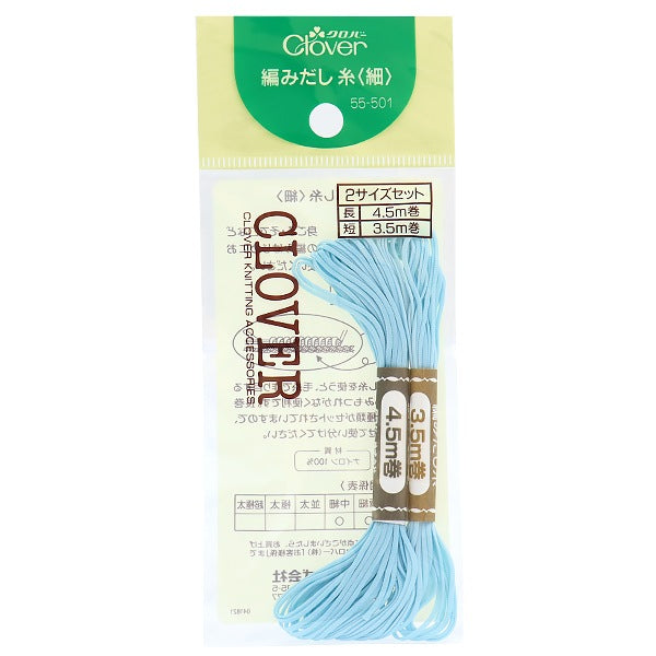 Вязание поставки "вязаниеНитки Страх 55-501" Clover