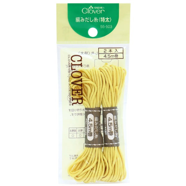 Вязание поставки "вязаниеНитки Специальные 55-503" Clover