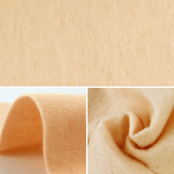 【数量5から】 生地 『ウォッシャブルフェルト YS-125』