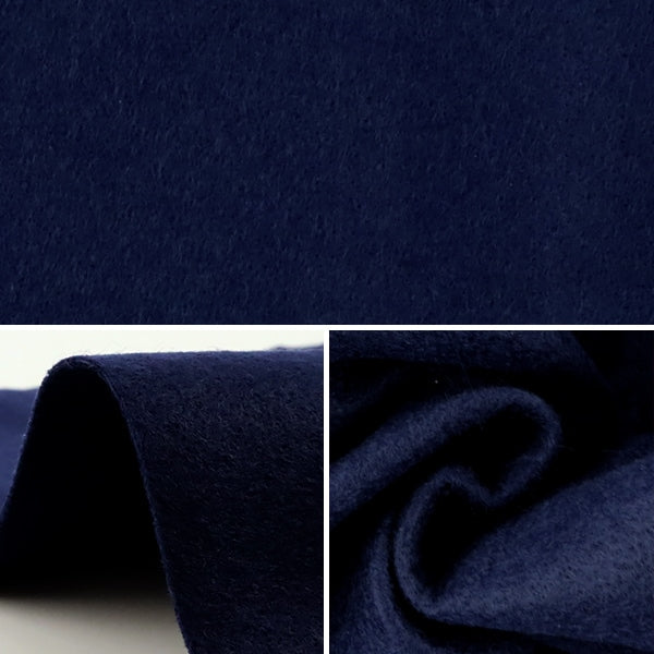 【数量5から】 生地 『ウォッシャブルフェルト YS-147』