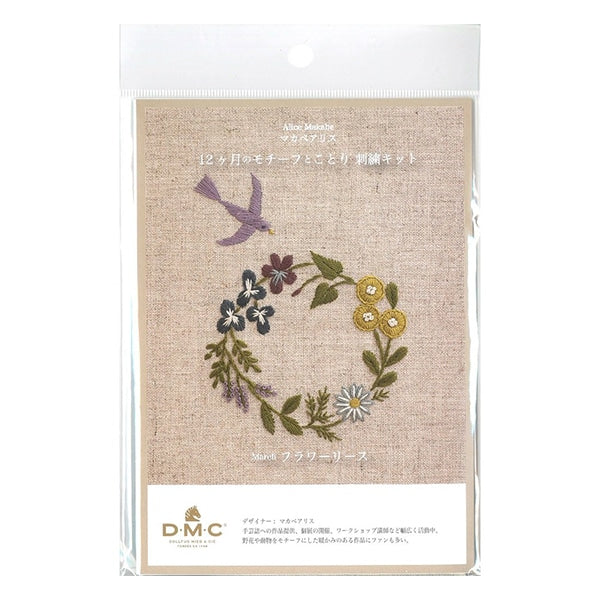 Stickerei Kit "Macabearis 12 Monate Motiv und Kotori Blumenleasing März JPT41" DMC Diem Sea