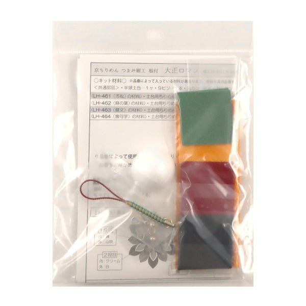 Ручной комплект "КиочирименTsumamizaikuNetsuke Taisho Roman Geometry LH-464" Panami Panami Takagi Fiber