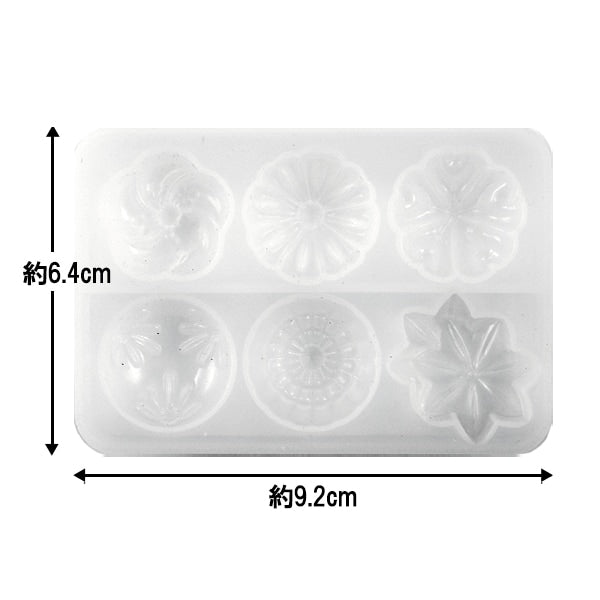 レジンモールド 『シリコンモールド 和菓子風 タイプB 10-3202』