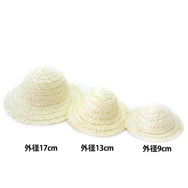Materiale di canapa "Cappello di paglia 9cm Sarashi"