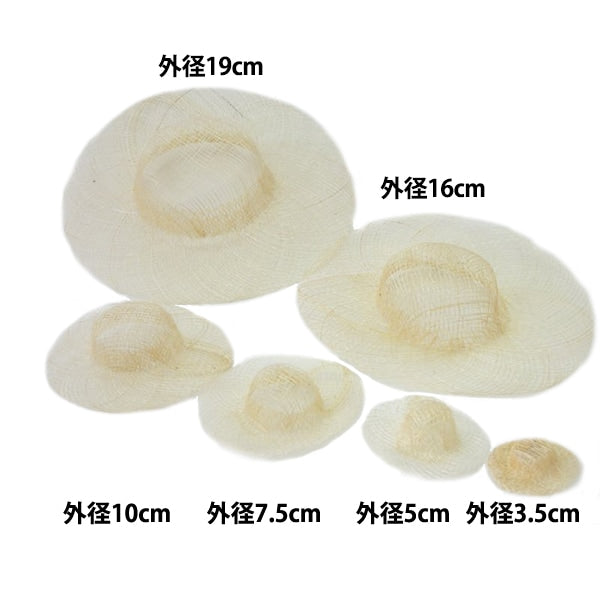 Matériau de chanvre "Sinamai Hat 19cm naturel"