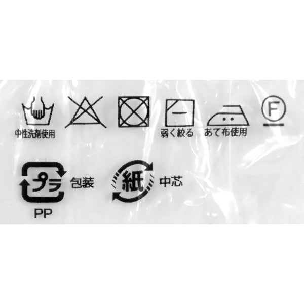 Häkelgarn 『OlympusHäkelgarn Goldstimmen #70. 5G 439 Farbe " Olympus